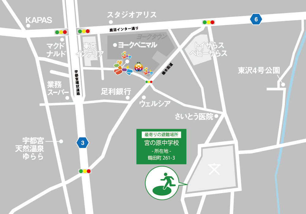 グローバルキッズパーク鶴田店FUN（1月1日OPEN）・店舗画像