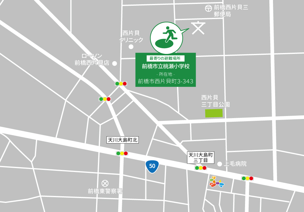 グローバルキッズパーク前橋東店（2022年9月OPEN予定）・店舗画像