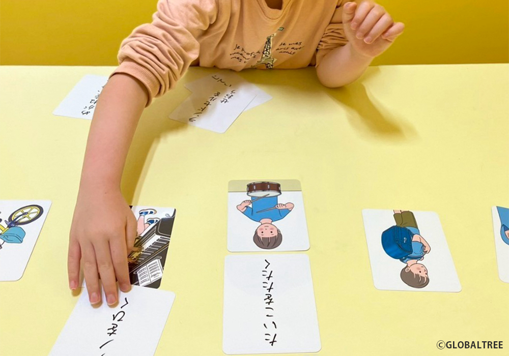 【個別療育で成長へアプローチ！】お子さまの「楽しい！」を大切に、一人ひとりに合わせた療育を実施しています＠新さくら店・画像