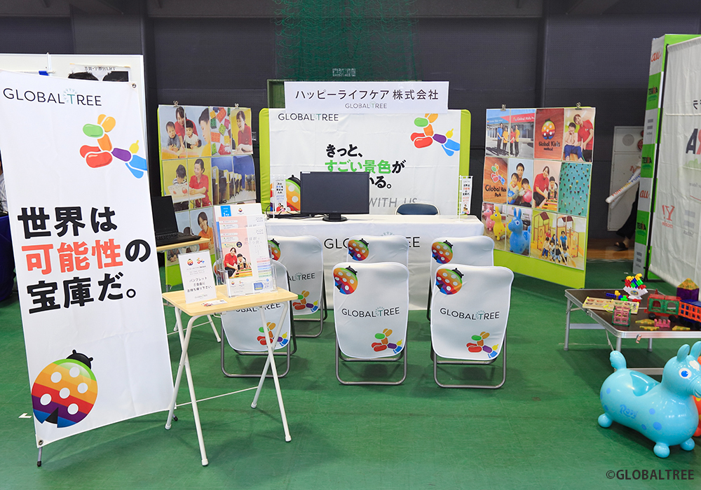 2026卒高校生採用を本格始動！ 宇都宮市の「作新学院高等学校」の 校内ガイダンスに参加しました！・画像