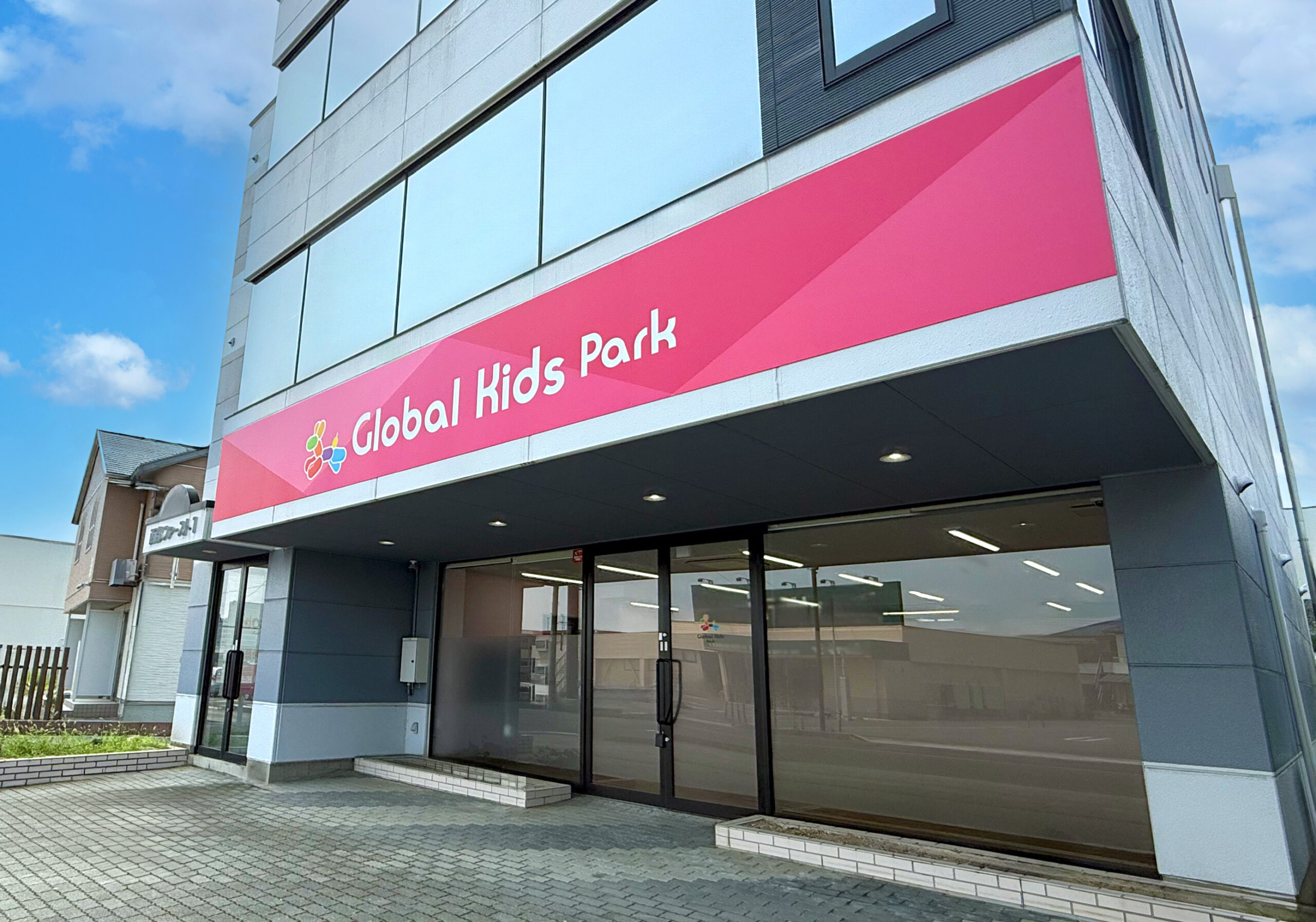 グローバルキッズパーク郡山静町店（2025年8月OPEN予定）・店舗画像