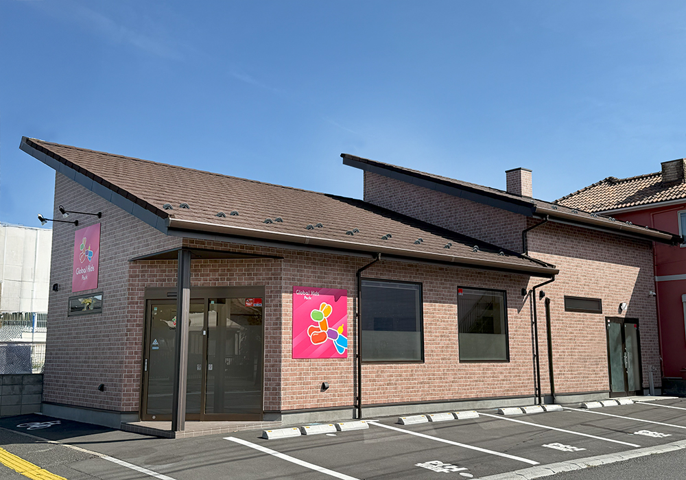 グローバルキッズパーク東岩槻店（OPEN予定）・店舗画像
