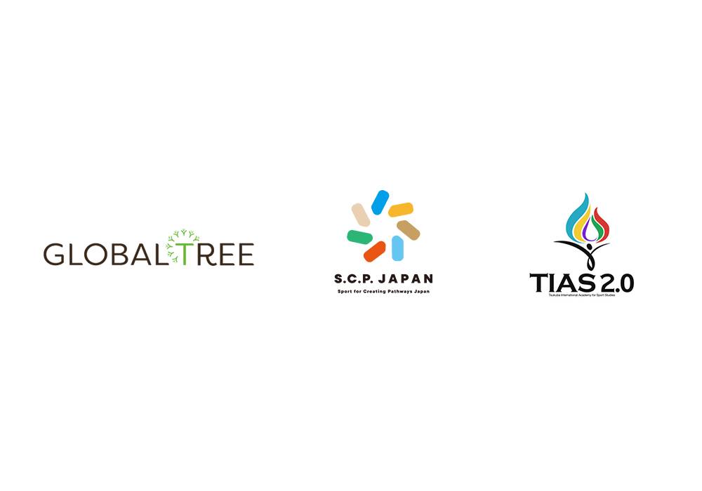 【GLOBALTREE連携事業】「スポーツを通じた国際交流プログラム」がスポーツ庁長官感謝状を受賞！・画像