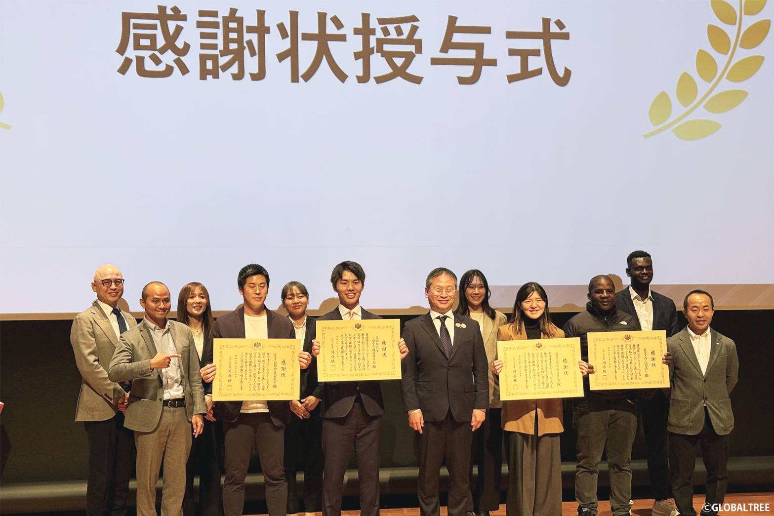 【GLOBALTREE連携事業】「スポーツを通じた国際交流プログラム」がスポーツ庁長官感謝状を受賞！・画像