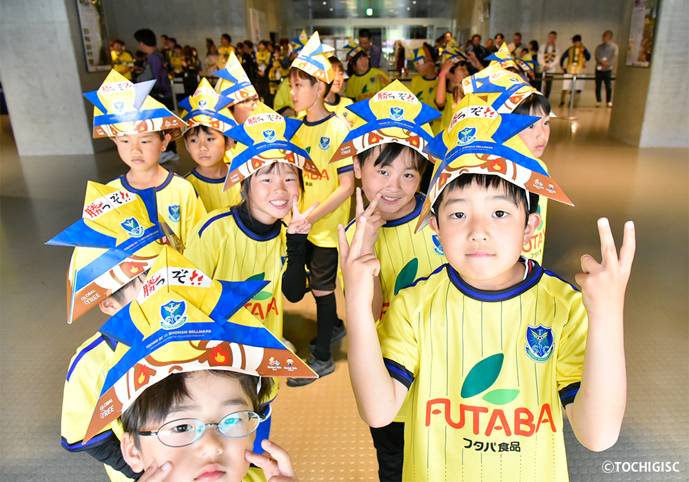 《栃木SCカブト2026》4月29日湘南ベルマーレ戦にて、こどもの日にちなんだ【カブトイベント】が開催されました！・画像