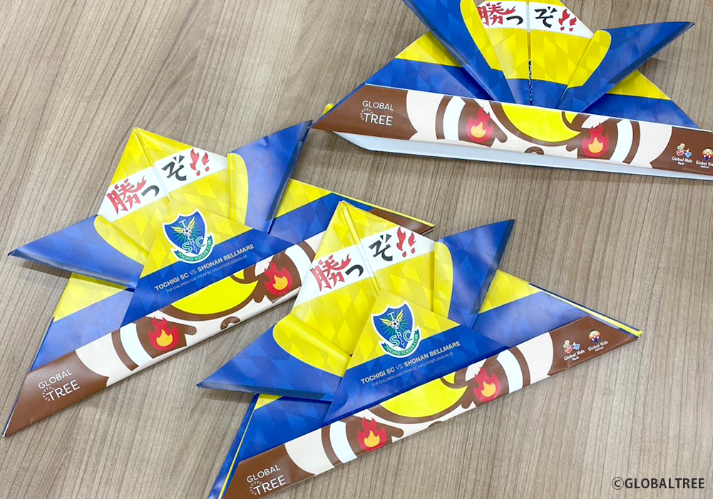 【栃木SCカブト2026】4月29日湘南ベルマーレ戦にて、「カブトイベント」開催！カブトにロゴマークがデザインされました・画像