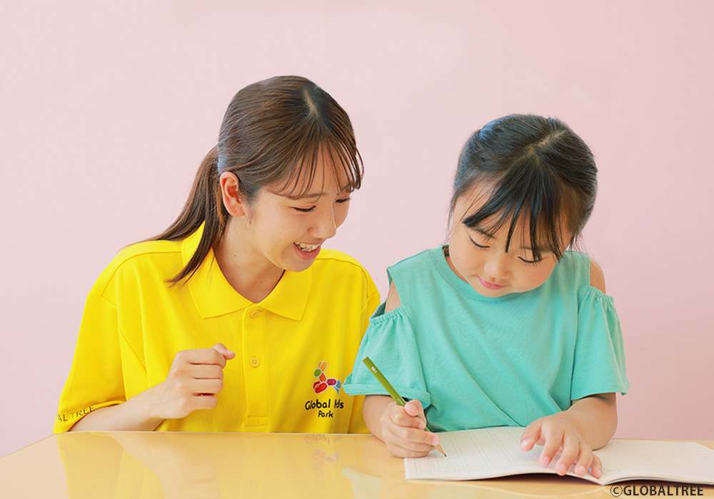 お子さま一人ひとりに寄り添う【個別療育】をご紹介！成功体験を積み重ね、自信につながるよう丁寧にサポートいたします《グローバルキッズパーク》・画像
